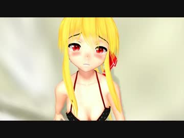【毎月七日はルーミアの日】ルーミア姉さんの夏休み