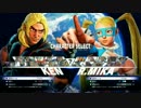 第6回TOPANGAチャリティーカップ 準決勝 1992 vs GODSGARDEN part1