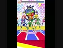 【プリパラ】ラン♪　for　ジャンピン！ プレイ動画 その26