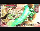 地雷ミクサのwlw 61ページ目【AA3/ver1.62C】