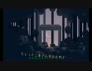 【刀剣乱舞】スキタイのムスメとホンマルのカタナ03前【偽実況】