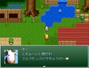 【VIPRPG】 エポナの歌