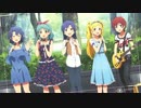 【MAD】Eternal Harmony