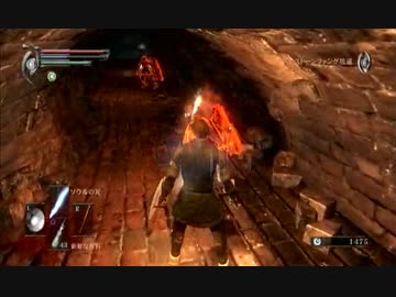 【Demon's Souls】デモンズソウル実況プレイ2-57