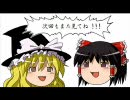 【MUGEN】ニコニコキャラでチームトーナメント　part4
