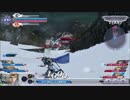 歩くバインガが卒業だ！フリオが行くみんなの戦場【ゴールドC】