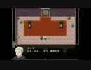 記憶をなくした少年と不思議な不思議な魔法の世界　part11