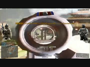 【ゆっくり実況】静かにできないBF4　Part4【PC】