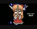 【MUGEN】 自爆ウイルスの恐怖！ワクチン投与で世界を救え大会 PartFinal
