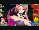 【乖離性MA】特別ソロクエスト-ミスキャストオフ-【地獄級6c〆】