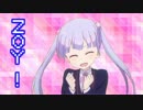 涼風青葉は一生懸命かわいい