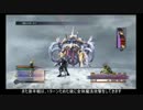 【ゆっくり実況】　真っ直ぐ進んでFF10 HD PART5