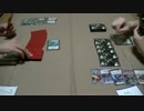 他人のデッキトーナメント 1回戦第1，2試合【ふり～DM】