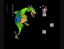 FC版 ロックマン2 その9