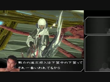 【FF14】迫真タンク部・魔科学研究所の裏技.Char