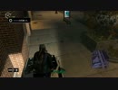 【ゆっくり実況】てくてくゆくよ Part7【Watch Dogs】