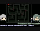 【刀剣乱舞】ばみと青江のIb実況その2【偽実況】