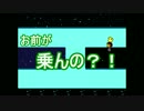 【初見プレイ】UNDERTALEを実況シテールpart12