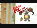 【ポケモンORAS】狸と仙人～新鋭開拓part4【ゆっくり実況】
