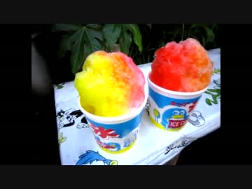 全品１００円のカキ氷『岸氷室』／日本で初めて誕生した元祖カレーパン