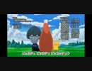 【リゼロ】ピカデスの歌【ポケモン】