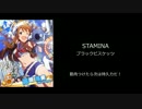 ミリオンライブ シアター組カバー曲リクエスト妄想