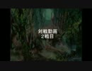 【MagicOnline】陰鬱ビートダウン 後半【Pauper】