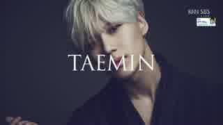 テミン 「Good  Bye（さよならひとり）」160807