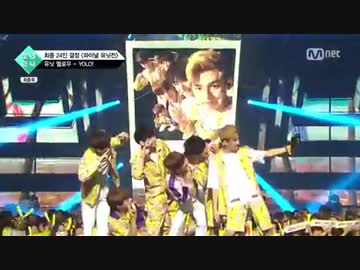 BOYS24 Episode8 3/4