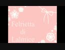 Felrietta di Lalmice【NNI】