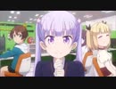 SAKURAスキップ  FC音源風アレンジ