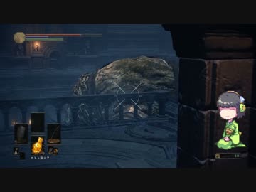 【10分でダークソウル3】この先、ぶぶ漬けがあるぞ Part15【京町セイカ】