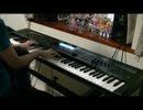【ピアノ】Maybe (TV-sized)を弾いてみた【甘々と稲妻】