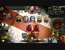 [実況] 骸の王が強すぎるシャドウバースランクマッチ [生放送]　part1-2