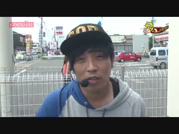 【#005】くりのツッコませていただきます1/2[by ARROWS-SCREEN]