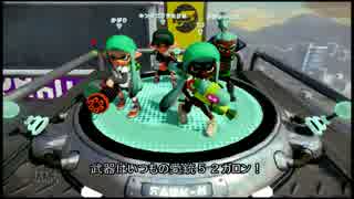 【字幕解説】S+カンスト勢 ガチマッチ【.52ガロン】Part15
