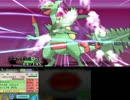 【ポケモンORAS実況】ランダムバトルをゆるーくやっていくよ【part25】