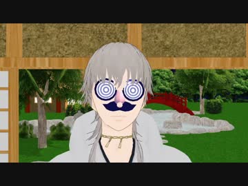 【MMD刀剣乱舞】Tsurusuke
