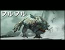 【完全初見】目指せ全モンスター討伐！くろーするMHX実況！　１３狩り目