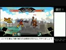 Chroma Squad ほぼクラフト装備のみで戦いぬけ！ (字幕プレイ) 撮影4日目B