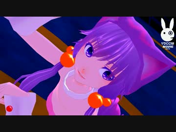 【結月ゆかり】PINK_CAT【ボカロカバー＆MMD】