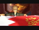 【MMD銀魂】 トキヲ・ファンカ 【ドSとチャイナ】再うｐ