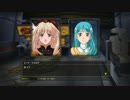マクロス３０～銀河を繋ぐ歌声～を二人で実況してみた【Part14】
