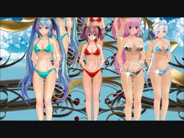 [ニコカラMMD]  恋はサンバのリズムにのって  [ボカロ娘48Z]