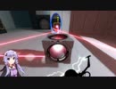 【Portal2】ゆかりさんが今更Portal2やります.8【VOICEROID実況】