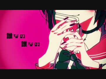 【GUMI】鍵穴シンドローム【オリジナルMV】