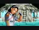 【ペダルMMD】東堂さんじゃなきゃダメみたい【東堂尽八生誕祭2016】
