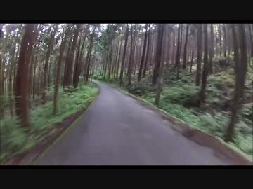 林道赤木七重線 完全版