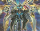 D.C.ⅡPlus ZEXAL～栄光のアルティメットバトル!!～第5話前編