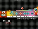 ヒャダインのじょーじょーゆーじょー【創作譜面】